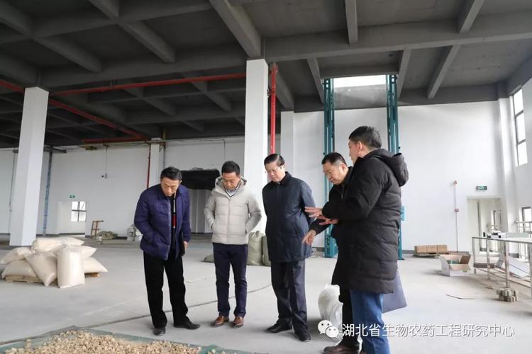 院党委副书记,纪委书记刘杰到国家生物农药工程技术研究中心多功能中